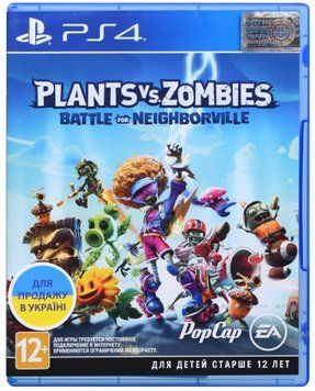 Игра Plants vs. Zombies: Battle for Neighborville (PS4) 1036480 фото