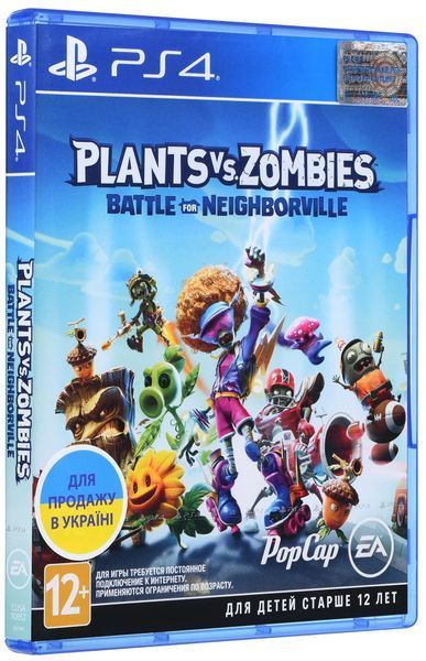 Игра Plants vs. Zombies: Battle for Neighborville (PS4) 1036480 фото