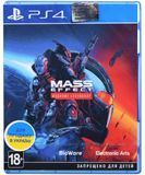Игра Mass Effect Legendary Edition (PS4) 1103738 фото