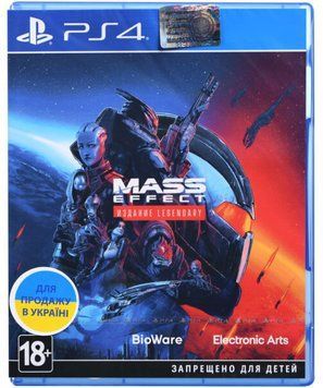 Игра Mass Effect Legendary Edition (PS4) 1103738 фото