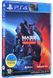 Игра Mass Effect Legendary Edition (PS4) 1103738 фото 2