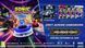 Игра Sonic Racing: CrossWorlds (PS4) 5055277056354 фото 4