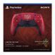 Бездротовий геймпад Dualsense для PS5 Monster Hunter Wilds Limited Edition  04948872416726 фото 3