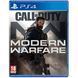 Игра Call of Duty: Modern Warfare (PS4) 1067627 фото 1