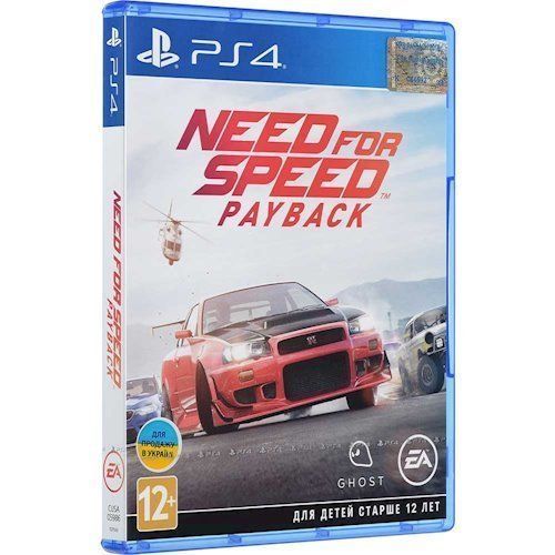 Гра Need For Speed Payback 2018 (PS4) 1089898 фото