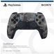 Беспроводной геймпад DualSense для PS5 Grey Cammo (9423799) 9423799 фото 7