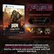Игра консольная DOOM: The Dark Ages Premium Edition (PS5) 1159233 фото 3