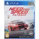 Гра Need For Speed Payback 2018 (PS4) 1089898 фото 1