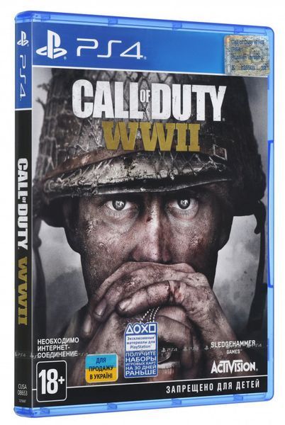 Игра Call of Duty WWII (PS4 Английский язык) 1101406 фото