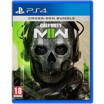 Игра Call of Duty: Modern Warfare II (PS4) 1104000 фото
