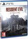 Гра консольна Resident Evil Requiem (PS5) 5055060993538 фото 2