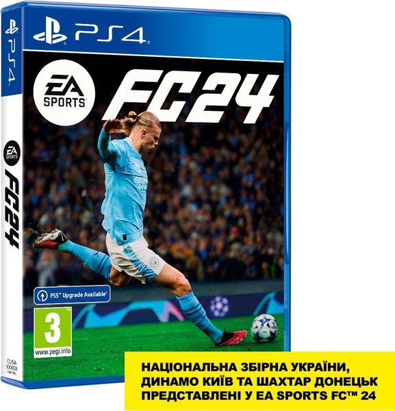 Гра EA SPORTS FC 24 (PS4, Безкоштовне оновлення для PS5) 1162693 фото