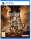 Игра консольная Little Nightmares III (PS5) 3391892036183 фото 1