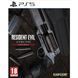 Гра консольна Resident Evil Requiem Deluxe Edition(PS5) 5055060908303 фото 1