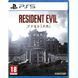 Гра консольна Resident Evil Requiem Deluxe Edition(PS5) 5055060908303 фото 34