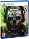 Гра Call of Duty: Modern Warfare II (PS5) 1104014 фото 2