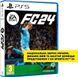 Гра EA SPORTS FC 24 (PS5) 1159478 фото 2