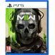 Гра Call of Duty: Modern Warfare II (PS5) 1104014 фото 1